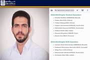 دکتر پیام خانلری، دبیر اسبق کمیته دانشجویی توسعه آموزش دانشگاه و عضو افتخاری کمیته، برای دومین بار جایزه بین المللی حوزه ارگونومی را دریافت کرد