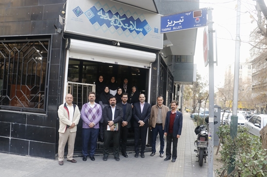 بازدید معاون آموزشی دانشگاه علوم پزشکی تهران از دانشکده طب ایرانی 