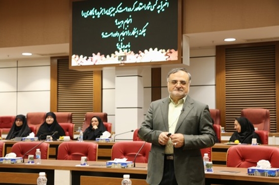  هفتمین جلسه از دوره طولی توانمندسازی پرتو دانشگاه علوم پزشکی تهران 