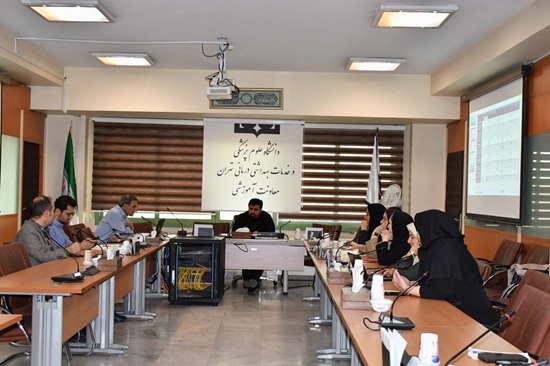 نشست شورای مدیران معاونت آموزشی دانشگاه علوم پزشکی تهران  