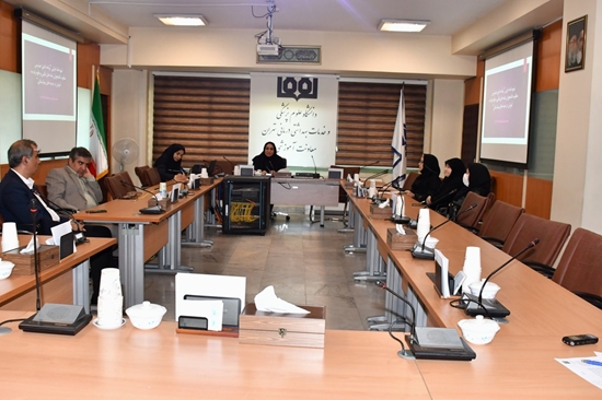 شورای مدیریت آموزش بالینی دانشگاه علوم پزشکی تهران 