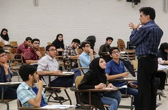 IMG_2026082تمدید مهلت نام‌نویسی بیست‌ودومین فراخوان جذب اعضای هیأت علمی وزارت بهداشت9_184848 