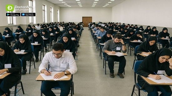 زمان برگزاری آزمون دکتری سال ۱۴۰۵ به تعویق افتاد؛ برگزاری در ۲۴ بهمن ماه 