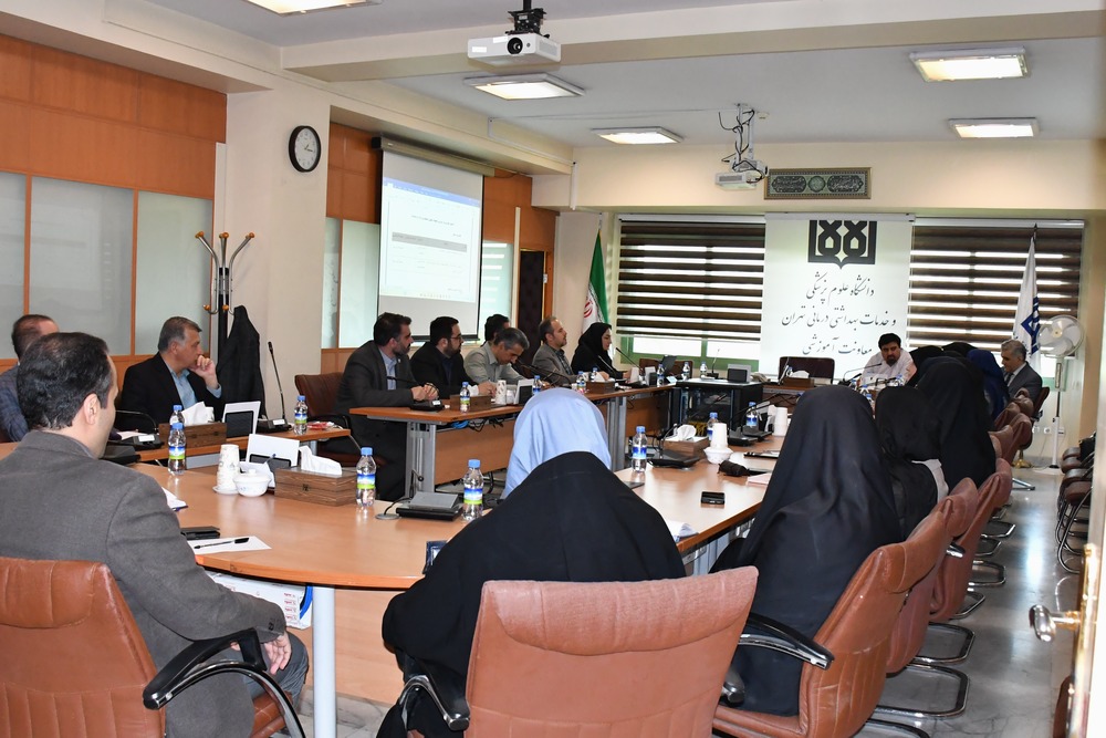 نشست شورای آموزشی و تحصیلات تکمیلی معاونت آموزشی دانشگاه علوم پزشکی تهران؛ بررسی عملکرد آموزشی دانشکده‌ها